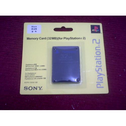 Gambar MEMORI CARD PS2 32 MB dari WORLD GAME Kota Surabaya Tokopedia