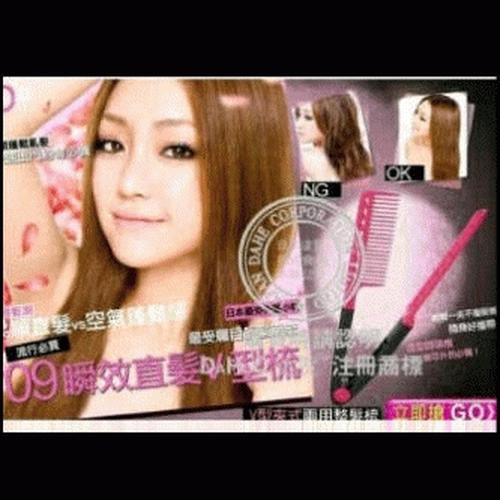 Gambar SISIR ION + karet rambut cantik dari Sania Kota Surabaya Tokopedia