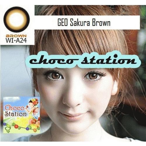 Gambar GEO XTRA SAKURA BROWN dari Choco Station Jakarta Barat Tokopedia