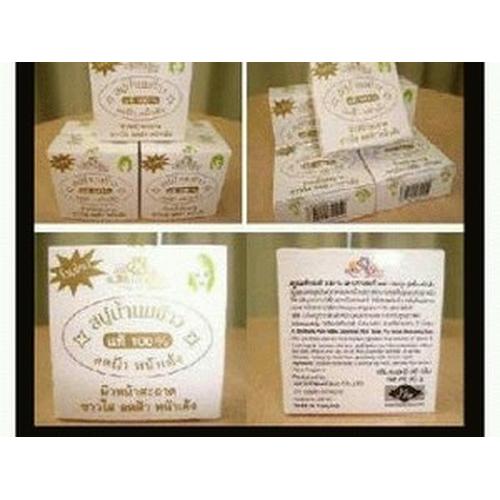 Gambar Sabun Beras Thailand New Pack dari Kedai Michiru Kota Bandung Tokopedia