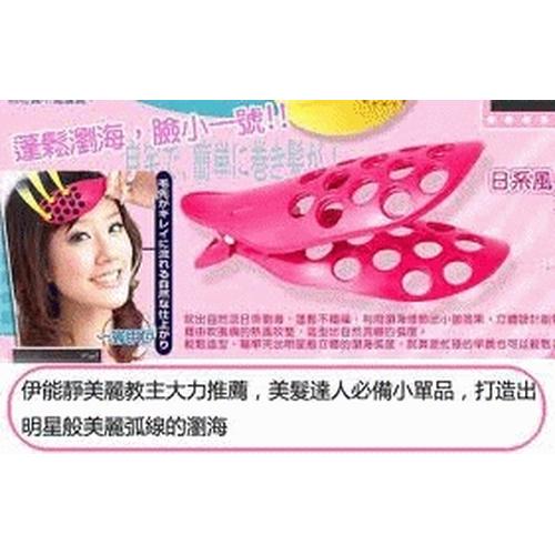 Gambar Hair Clipper / Penjepit Poni (lebar 4cm) dari Mydreamshop Kab. Cirebon Tokopedia