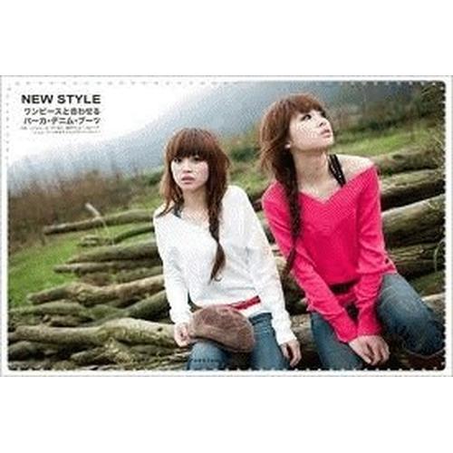 Gambar B187 - Keyla V Neck dari Caca Fashion ( Love Cam) Kota Semarang Tokopedia