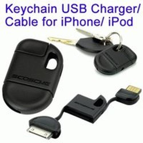 Gambar Keychain USB Charger/ Cable for iPhone/ iPod dari Pusat Komputer Notebook - PUSKOM Jakarta Barat Tokopedia