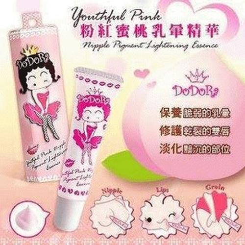 Gambar DODORA dari World Beauty Jakarta Barat Tokopedia