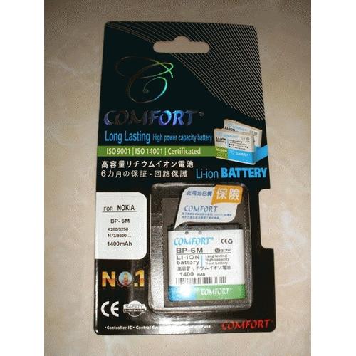 Gambar Battery DOUBLE POWER Nokia BP-6M dari Selular88 Jakarta Utara Tokopedia