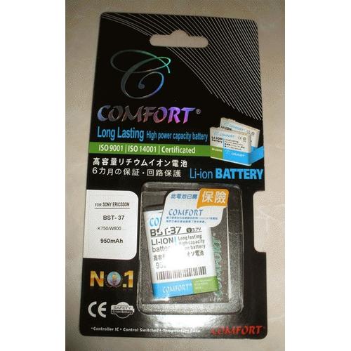 Gambar Battery DOUBLE POWER Sony Ericsson BST-37 dari Selular88 Jakarta Utara Tokopedia
