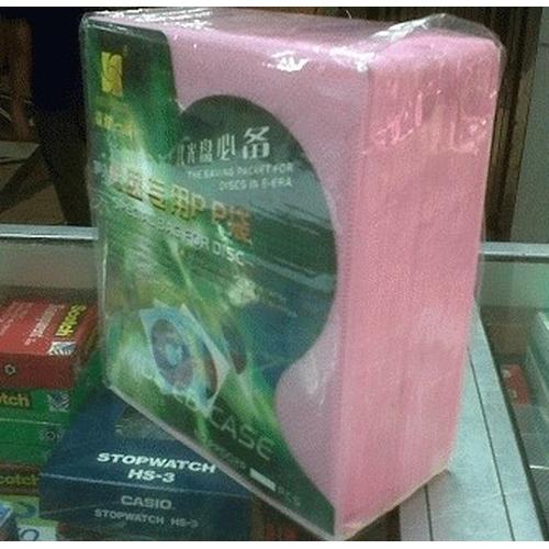 Gambar Plastic CD Cover (SMALL) dari Cipta Trading Jakarta Barat Tokopedia
