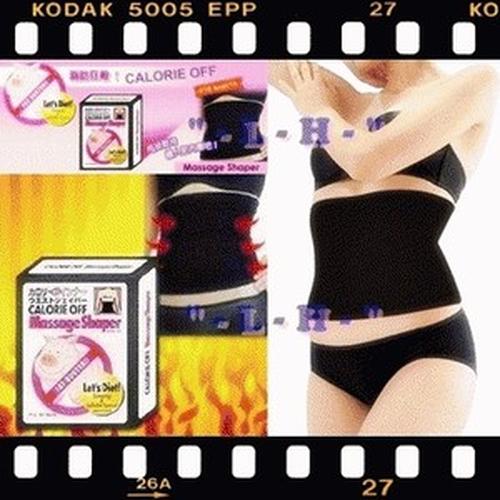 Gambar Calorie Off (Perut / Waist) dari Kielse Shop Jakarta Barat Tokopedia