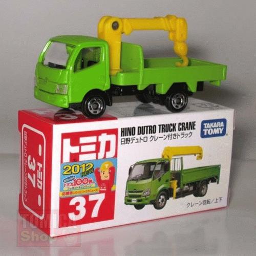 Gambar #037 Hino Dutro Truck Crane (TTB) dari Tomica Shop Jakarta Barat Tokopedia