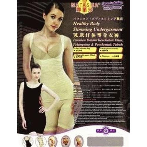 Gambar Natasha Slimming Suit dari Elderifa Uniqe Shop Kota Bandung Tokopedia