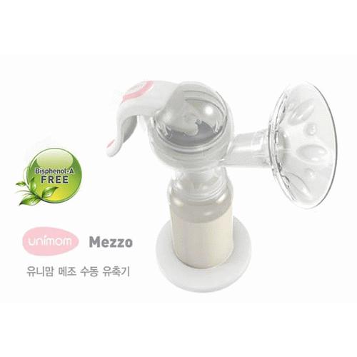 Gambar BreastPump Unimom (Bisa pakai Botol Avent) dari MITHASHOP Kota Depok Tokopedia