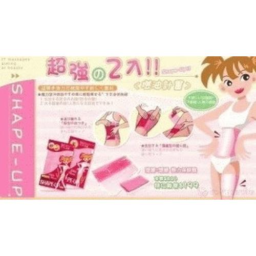 Gambar PAKET SAUNA WRAP PAHA DAN PERUT dari Tirta-Shop Kab. Bekasi Tokopedia
