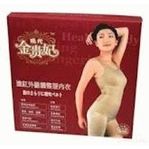 Gambar Slimming suit beauty slimmer dari Filmix Shop Jakarta Pusat Tokopedia