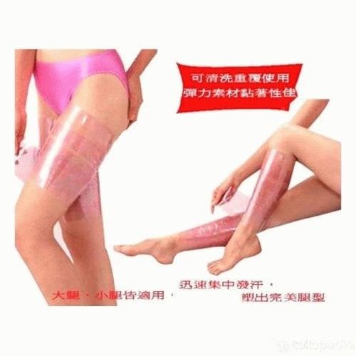 Gambar Shape Up Paha dan Betis, Pembakar Lemak Sistem Sauna ( 1 Pack 2 Pcs ) dari PUSAT KULAKAN INDONESIA Kab. Banyuwangi Tokopedia