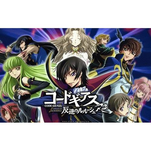 Gambar Code Geass Session II dari rlsdn-2506 Kota Yogyakarta Tokopedia