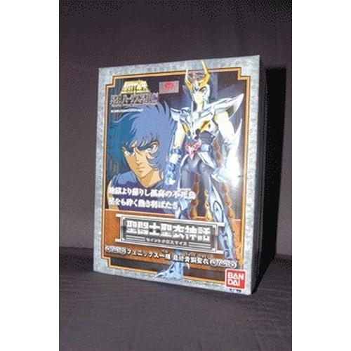 Foto Produk SAINT SEIYA dari rlsdn-2532