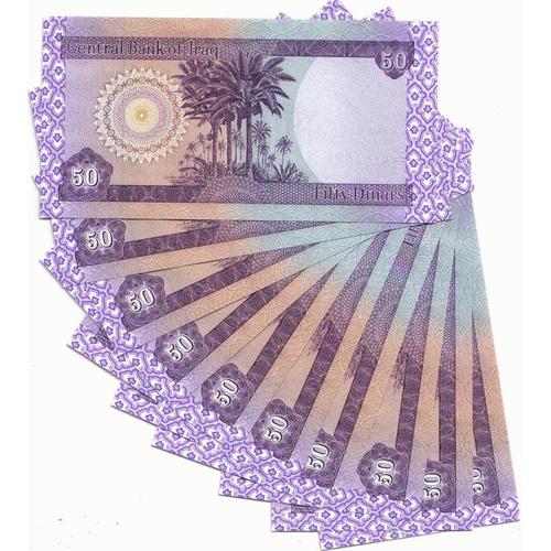 Foto Produk Paket 10 Lembar Dinar Irak Pecahan 50 Dinar dari Uang kuno