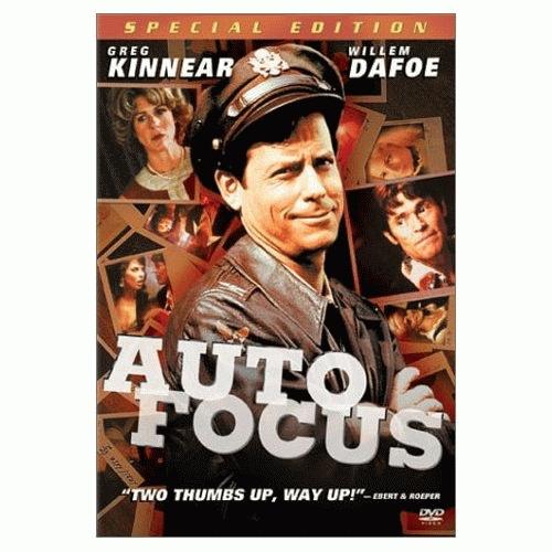 Foto Produk Auto Focus (MAA033/2002) dari Kemang DVD Premium