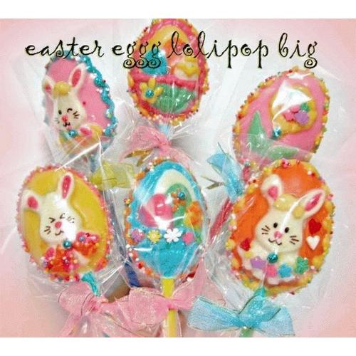 Foto Produk Large Egg Lolipop dari Choco Shop
