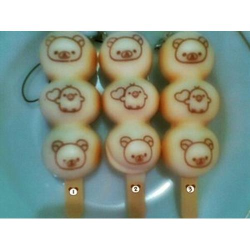 Foto Produk CUTIE SATZ dari cheeze.ecreme