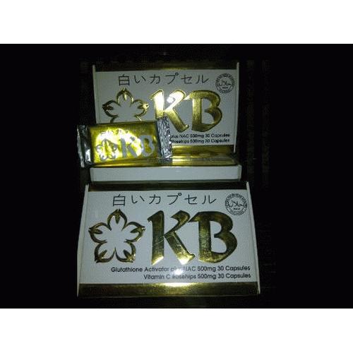 Foto Produk Kyusoku Bihaku Pills - Memutihkan Kulit Sekaligus Meningkatkan Sistem Kekebalan Tubuh!! dari LeBeauty Corner