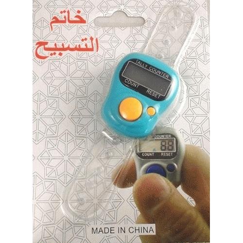 Foto Produk Tasbih digital dari Pionraja