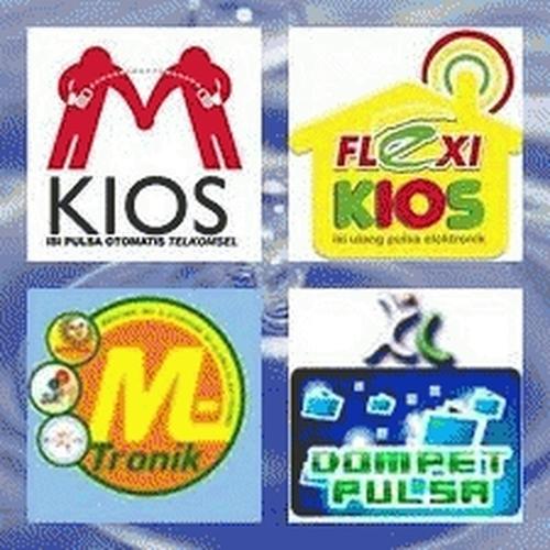 Foto Produk Dompet Pulsa dari Softmedia