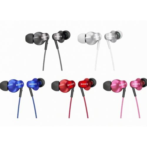 Jual Sony MDR EX-310 SL HIGH END IN-EAR - Jakarta Pusat - Wishes Computer |  Tokopedia