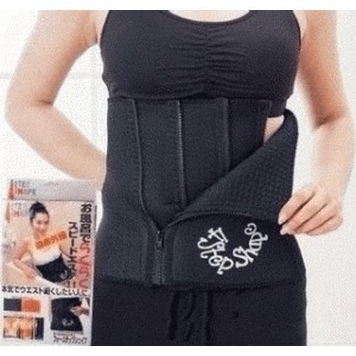 Gambar 4 STEP SHAPE BELT dari Harmony Shop Kota Bandung Tokopedia