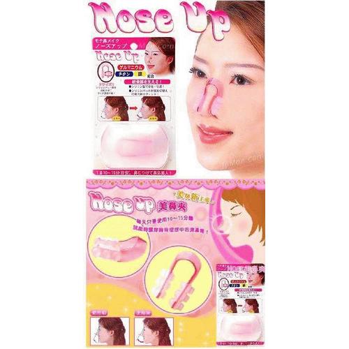 Gambar Nose up Clipper - alat pemancung hidung dari Kemanggisan Store Jakarta Barat Tokopedia