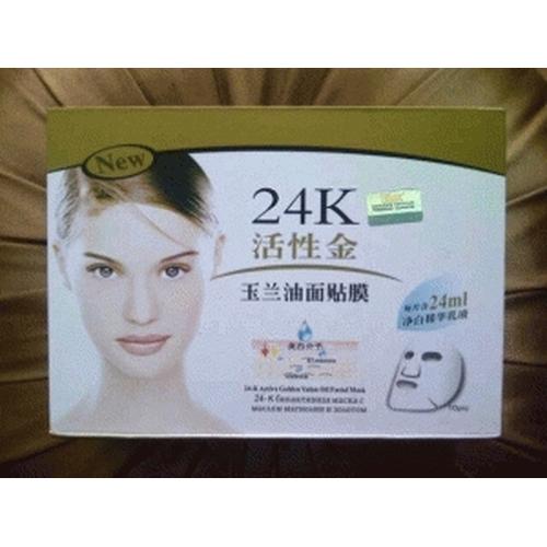 Gambar 24K Active Gold Yulan Oil Whitening Mask dari Queen'sShop Kota Yogyakarta Tokopedia
