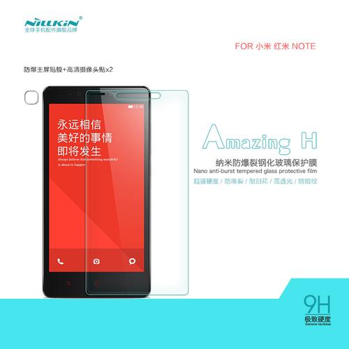 Gambar NILKIN Tempered Glass XiaoMi RedMi Note ( Anti Gores Kaca ) Amazing H dari Licia Cellular Jakarta Barat Tokopedia