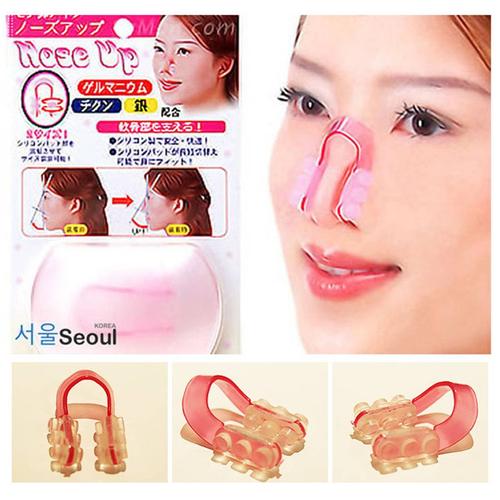 Gambar Nose Up / Pemancung Hidung dari anikosmetik Kab. Semarang Tokopedia