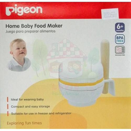 Foto Produk Pigeon Food Maker dari Ghani
