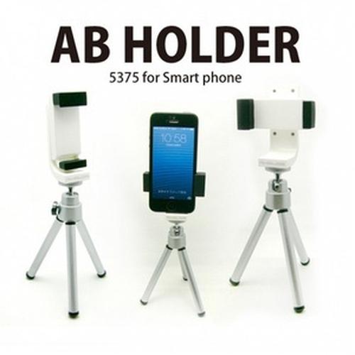 Foto Produk Tripod AB Holder for all smartphone bahan Alumunium dari Elenna-Store