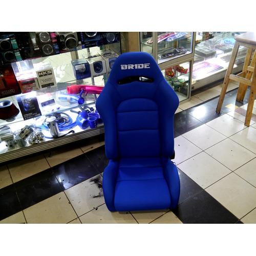 ergo blue