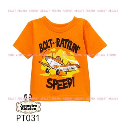 Foto Produk Tee plane orange dari SHINTA PIPPYBABYWEAR