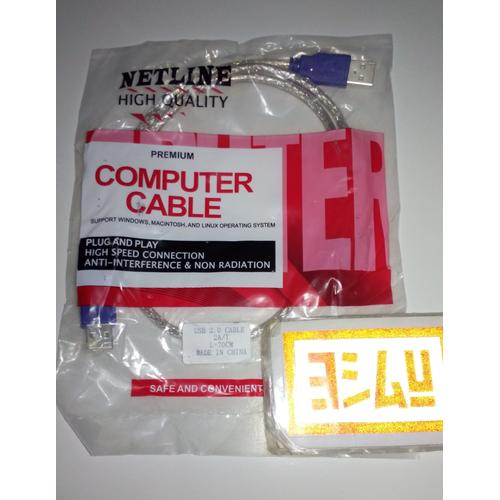 Jual NetLine Braided USB Y Cable for External Hard Drive - USB A to ...