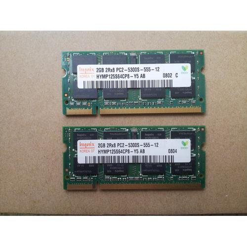 Ram DDR2 4 Go FBDimm pour Serveur PC5300