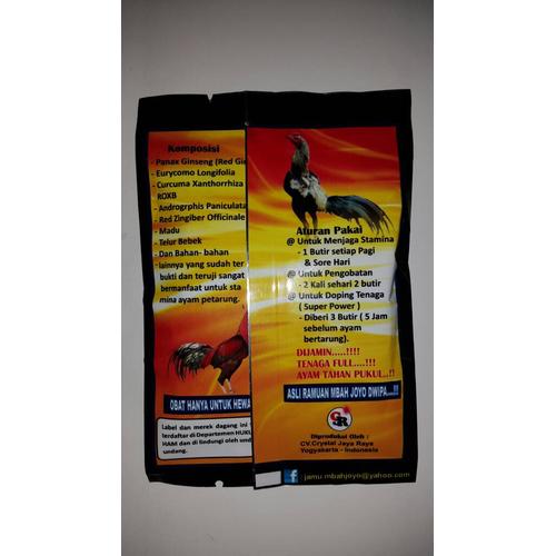 Jual JAMU AYAM JAGO "Mbah Joyo" - Kota Medan - Kaisar Burung | Tokopedia