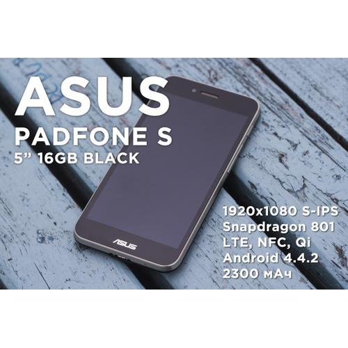 Foto Produk ASUS Padfone S 5" dari galery ponsel jakarta