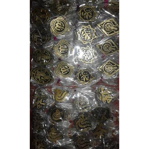 Foto Produk souvenir pernikahan gantungan kunci termurah dari reyhan souvenir