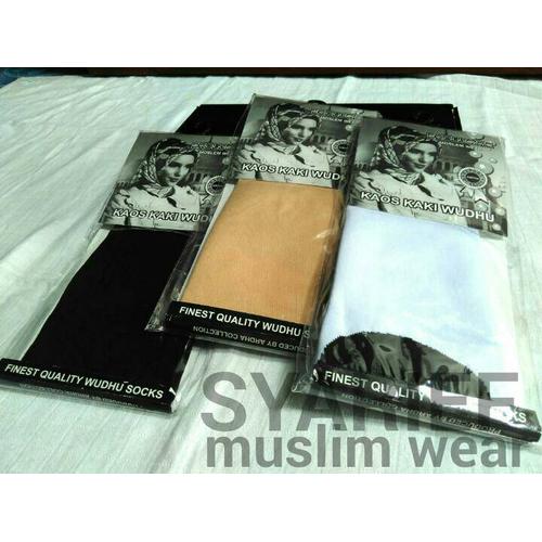 Foto Produk Kaos Kaki Wudhu - Exclusive | Untuk Haji/Umrah dari Syarief Muslim Wear