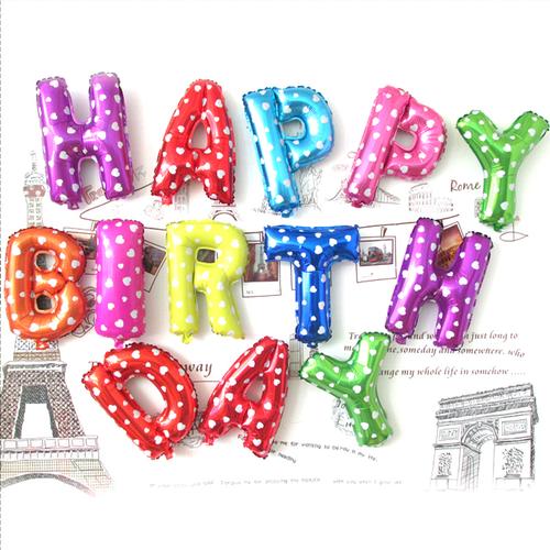 Foto Produk Balon Foil Huruf Pink, Biru Muda, Biru Tua, Hijau, Orange, Merah, Ungu dari Balonku Shop