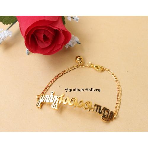 Jual Gelang Nama Aksara Jawa Huruf Jawa Lapis Emas Custom Kab Jepara Ayodhya Perhiasan Tokopedia