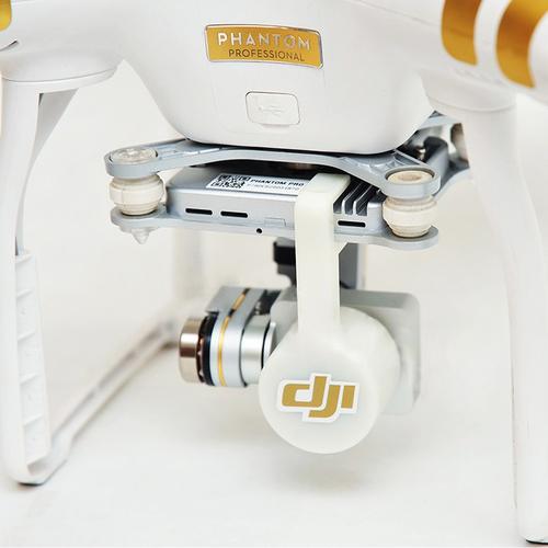 Gambar Camera Lens and Gimbal Protective / Protect DJI Phantom 3 dari IndoWebstorecom undefined Tokopedia