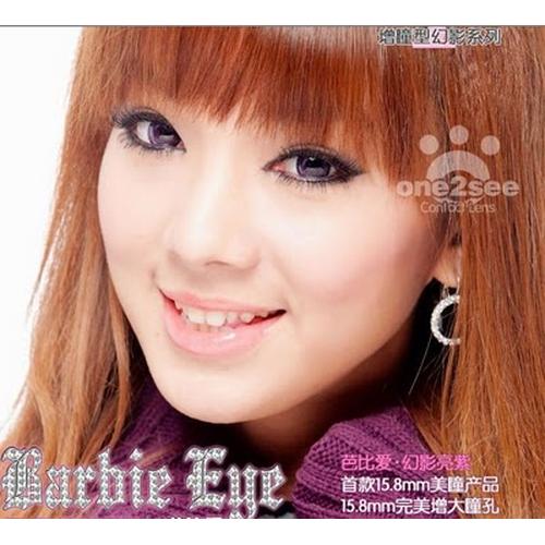 Foto Produk Softlens Barbie Eye Hurricane Violet (Ungu) dari Geo Eyes