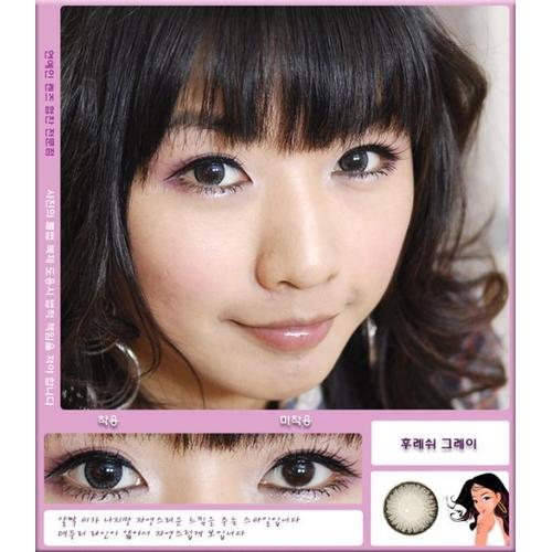 Foto Produk Softlens Fresh Color Gray (Abu-Abu) dari Geo Eyes