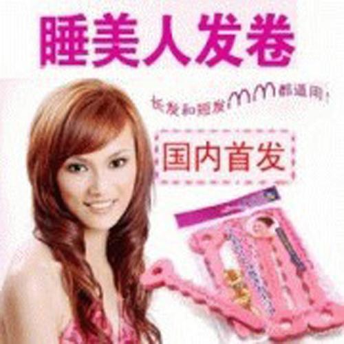 Foto Produk Bendy Hair Clip dari Supplier Mainan