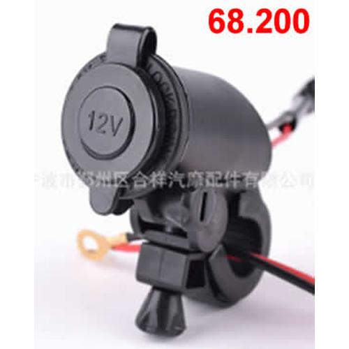 Foto Produk Socket charger motor 12V dari Elenna-Store